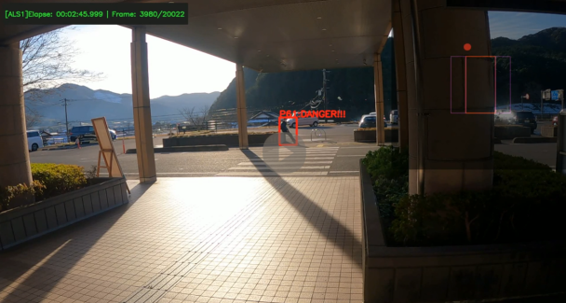 自動運転危険予測システム開発