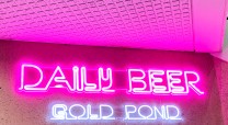 【クラフトビール専門店】LEDネオン風看板の製作・施工