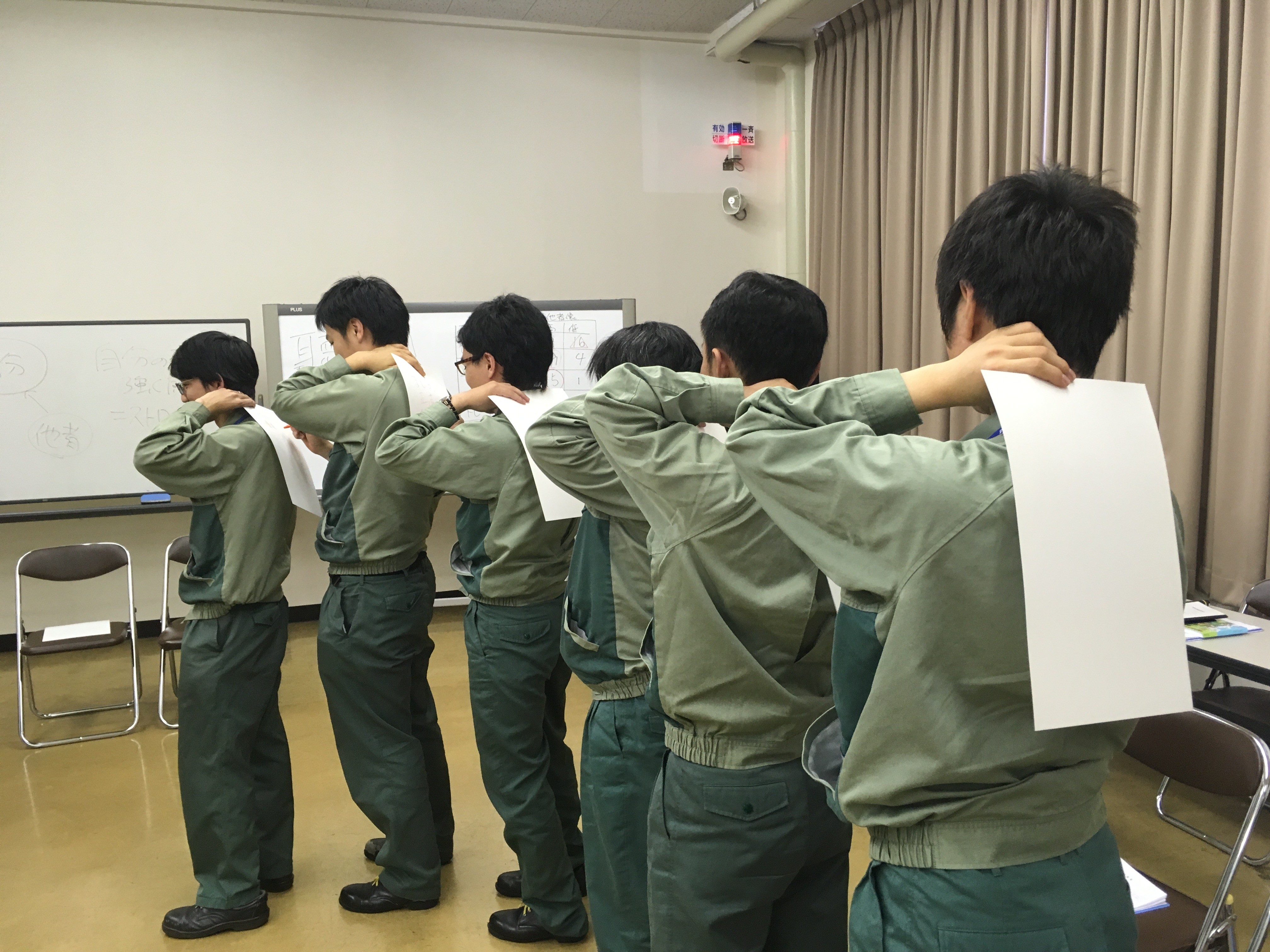 交流分析によるマネジメントの強化