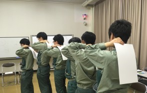 交流分析によるマネジメントの強化