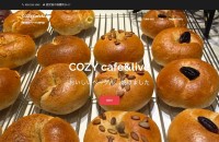 COZY cafe&live様【ショップサイト・予約サイト制作】