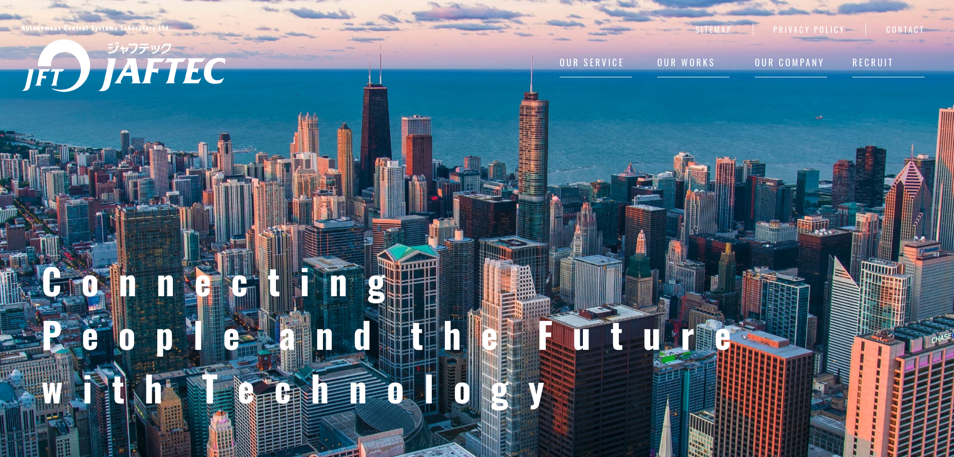 【コーポレートサイト】ジャフテック株式会社様 コーポレートサイト制作