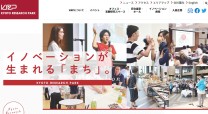 京都リサーチパーク株式会社のメールシステム開発