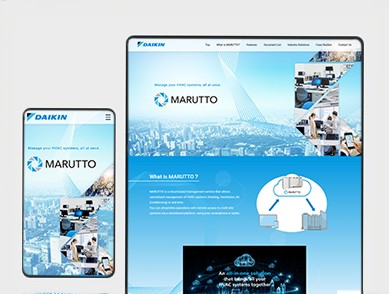 ダイキン工業株式会社のサービスサイト制作