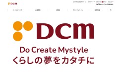 DCMホールディングス株式会社の 商品紹介動画制作