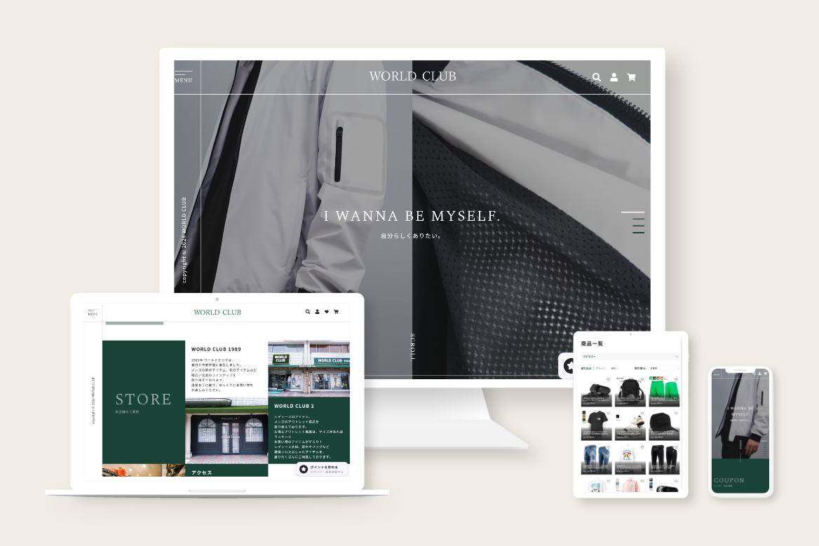 WORLD CLUB ECサイト