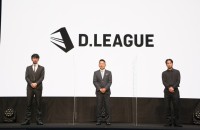 プロダンスリーグ「D.LEAGUE」発足プレスカンファレンス