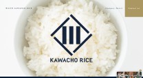 株式会社 KAWACHO RICEのai開発