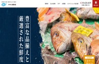 株式会社 髙橋水産のコーポレートサイト制作（企業サイト）