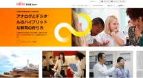 富士通Japan株式会社（旧：株式会社富士通マーケティング）の業務アプリ開発