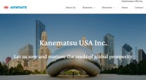 KANEMATSU USA INC.の情報システム開発