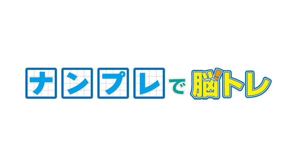 PCソフトウェアロゴ＆UIデザイン