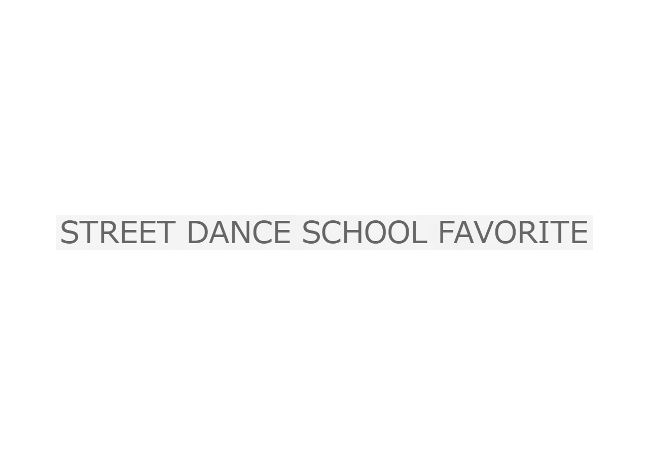 STREET DANCE SCHOOL FAVORITEのイベント映像制作