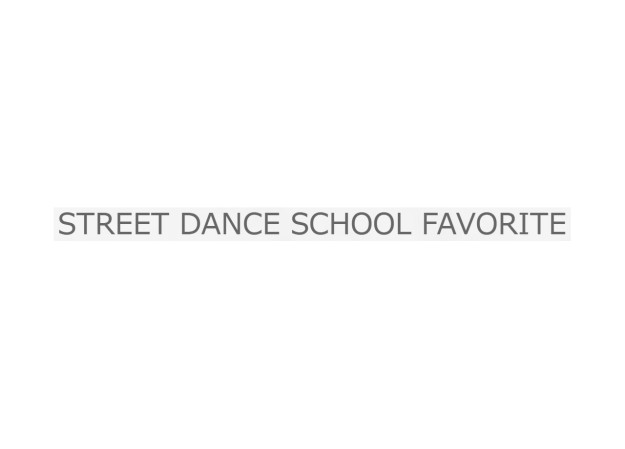 STREET DANCE SCHOOL FAVORITEのイベント映像制作