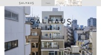 株式会社SALHAUSのコーポレートサイト制作（企業サイト）