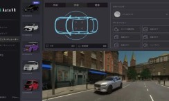 Auto VR株式会社のVRアプリ開発