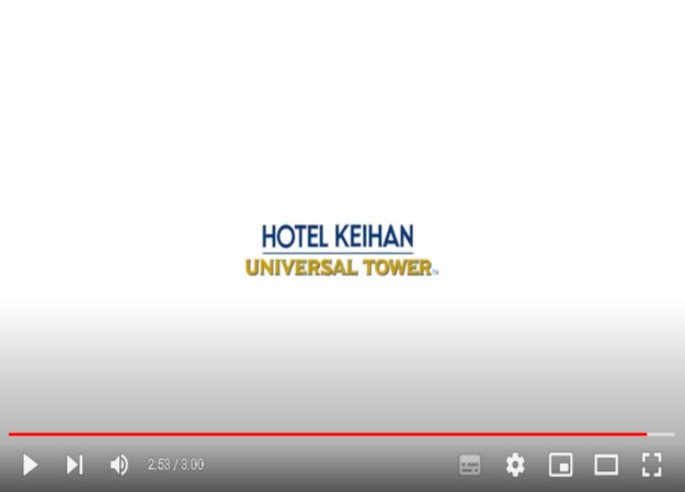 株式会社 ホテル京阪のプロモーション動画制作