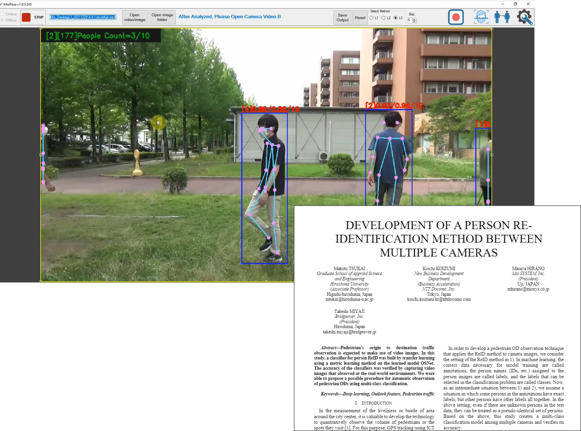 カメラを跨ぐユニーク追跡システム開発