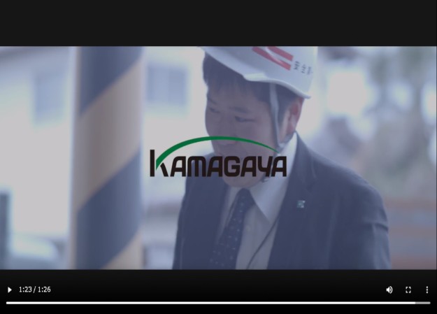 鎌ケ谷巧業株式会社の採用動画制作