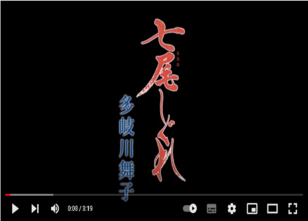日本コロムビア株式会社のプロモーション動画制作