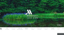 琵琶湖マリオットホテルの動画制作