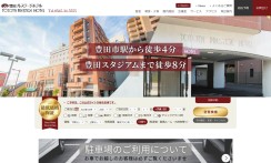 豊田プレステージホテルのコーポレートサイト制作（企業サイト）