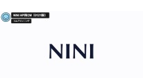 株式会社niniのドキュメンタリー映像制作