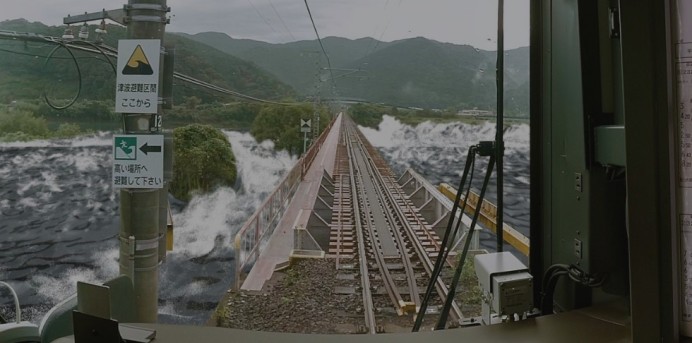 西日本旅客鉄道株式会社のVR動画制作