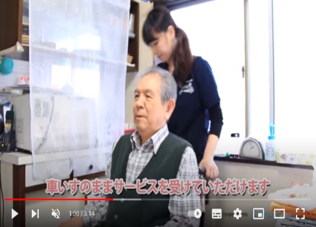 NPO法人　日本理美容福祉協会のサービス紹介動画制作