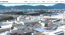 京都電子工業株式会社のクラウドシステム開発