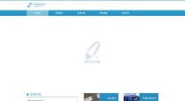 株式会社ヤマダのコーポレートサイト制作（企業サイト）
