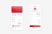 三菱UFJニコス株式会社のスマホアプリ開発