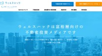 武蔵コーポレーション株式会社のコンテンツマーケティング