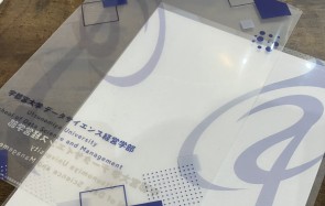 クリアファイル1000枚