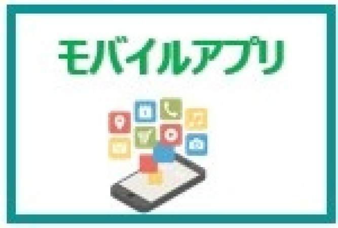 塾講師向けWeb通話アプリ開発