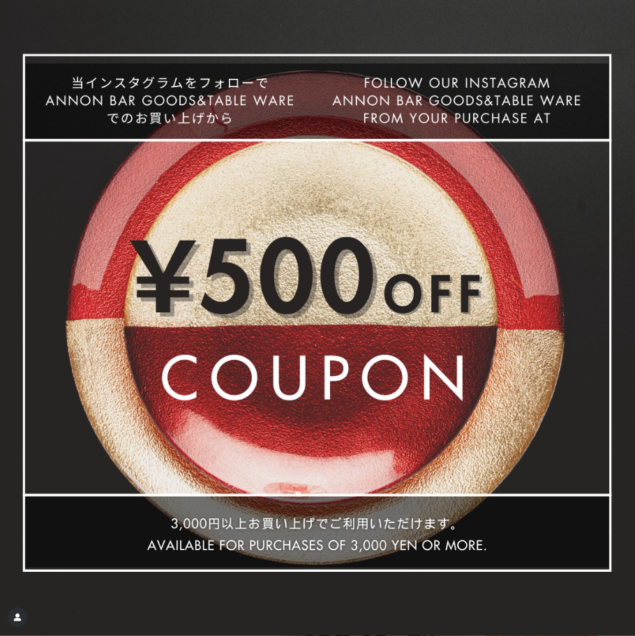 運用6ヶ月目で1日あたりの来訪者数35%UP