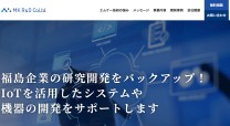株式会社エムケー総研のコーポレートサイト制作（企業サイト）