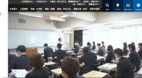 WEBサイトリニューアル（奈良教育大学）