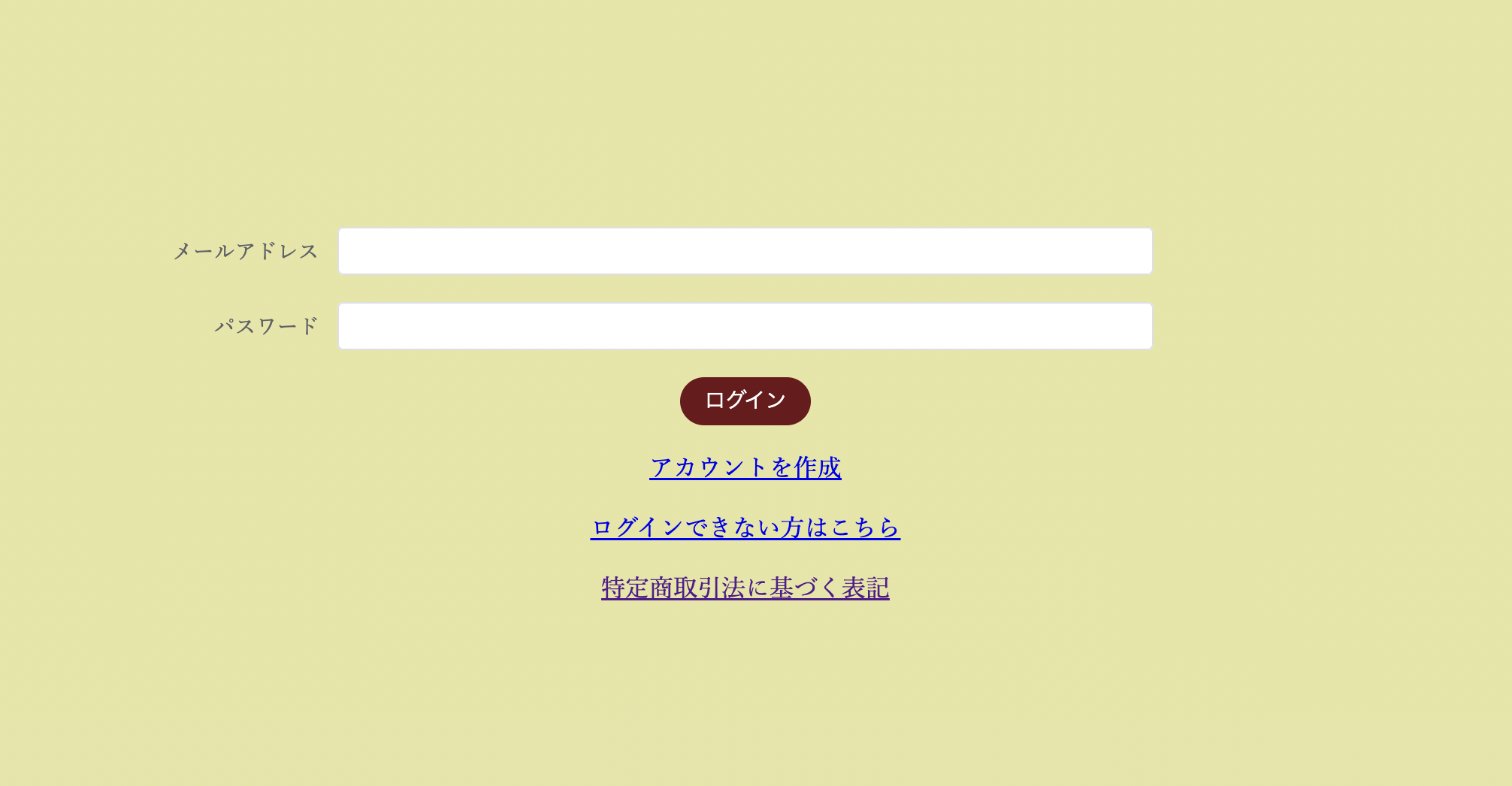 静岡県の個人経営の教室のサブスク型教材動画配信サイト