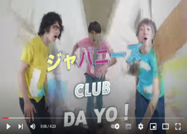 ジャパニーズCLUBのPV制作