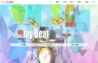 JoyBeatのサービスサイト制作