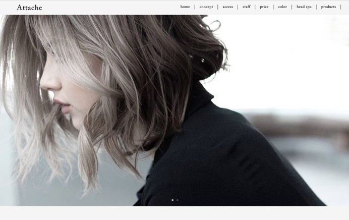 美容室Attacheのサービスサイト制作