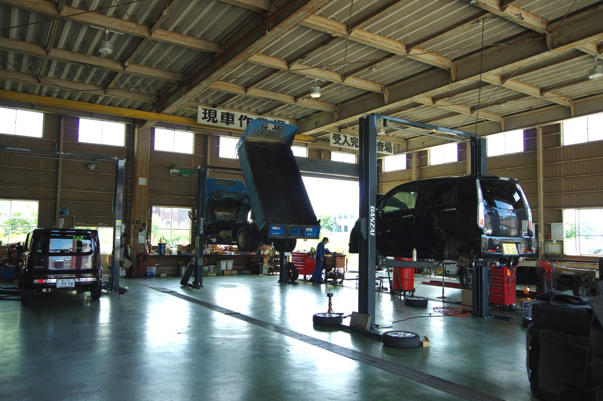 工場内作業管理システム開発