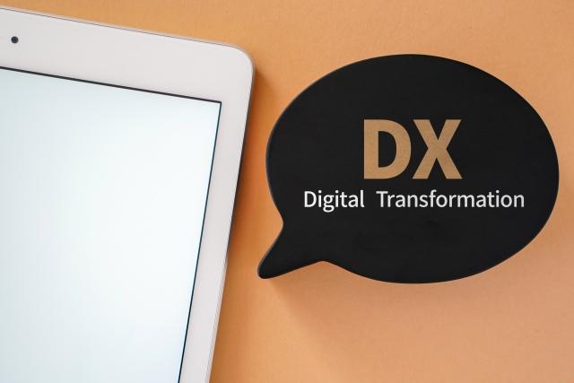 ノーコードツールを活用したDX推進研修