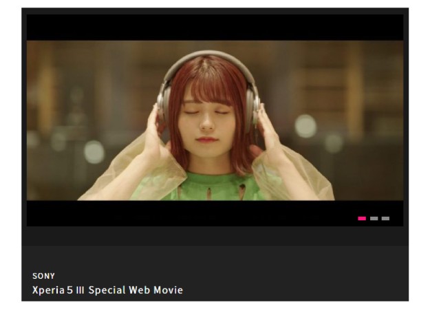 ソニー株式会社のWEB動画制作