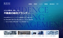 レジデンス・ビルディングマネジメント株式会社のcms構築