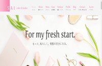 SAI color & makeのコーポレートサイト制作（企業サイト）