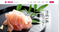 神村食品株式会社のコーポレートサイト制作（企業サイト）