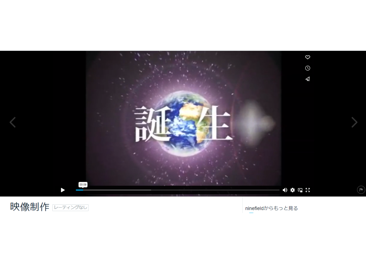 公益社団法人 日本産科婦人科学会の採用動画制作