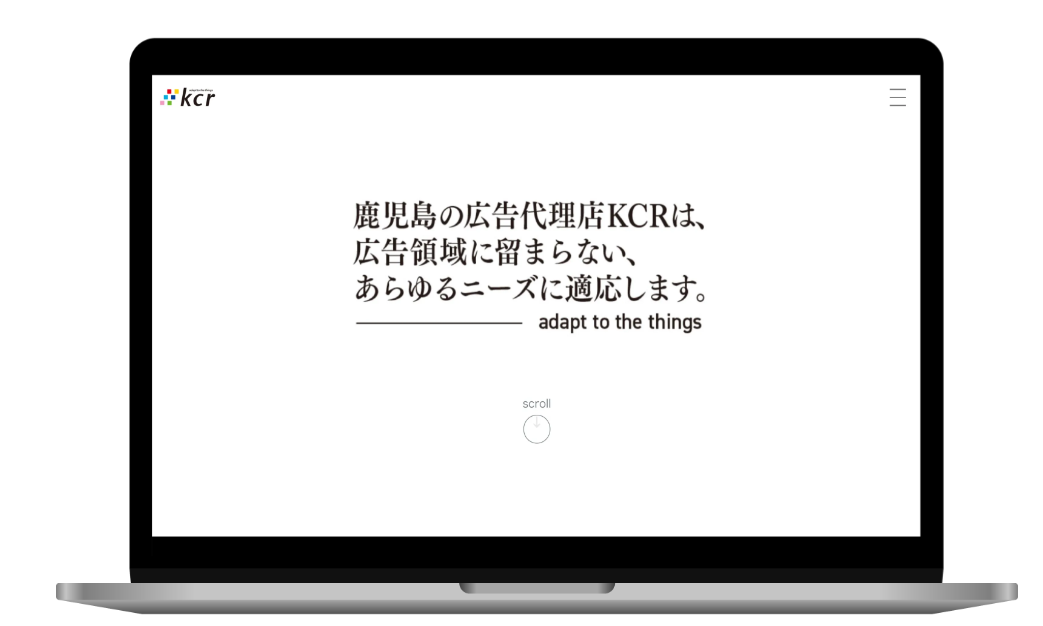 株式会社KCRのコーポレートサイト制作